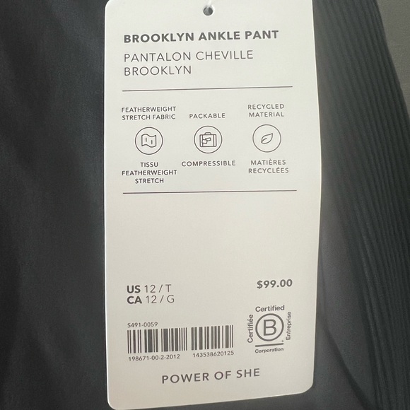 Athleta Brooklyn Ankle Pant - Picture 2 of 5